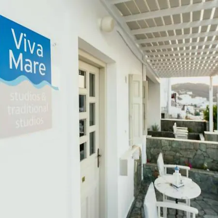 Viva Mare Traditional Studios Astypalaia Exterior photo
